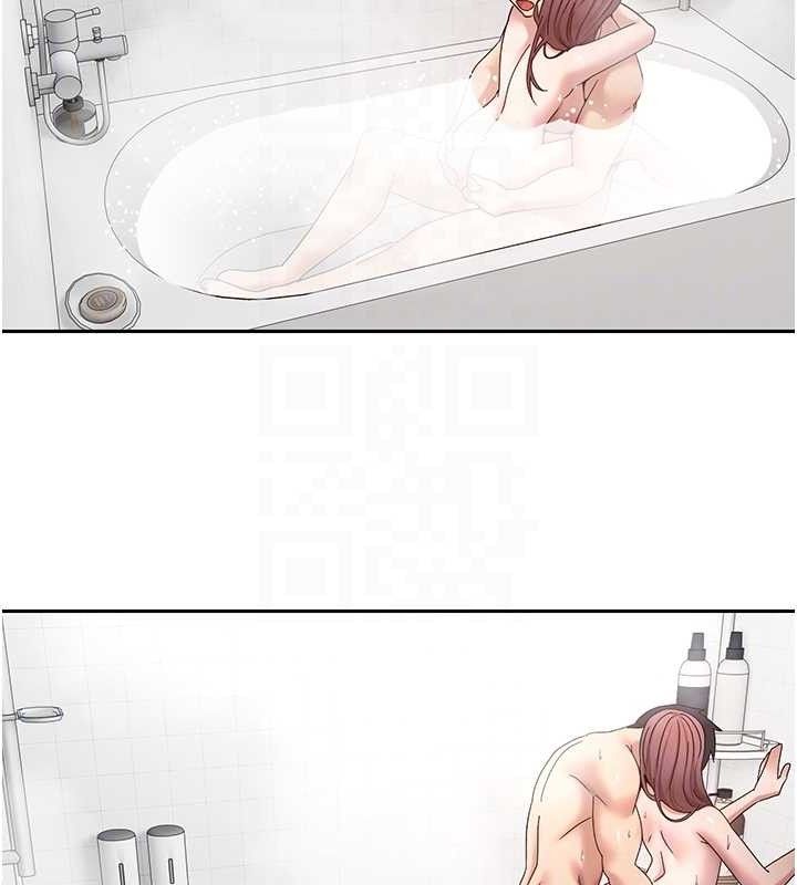 币转人生第32話-盡情縱慾的夜晚