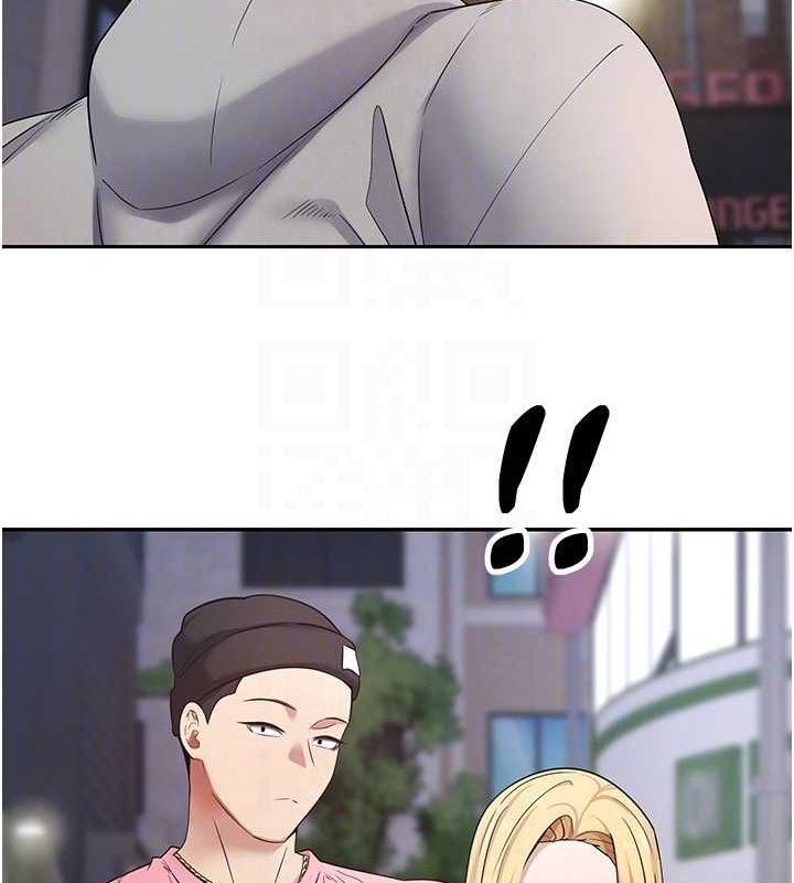 幣轉人生第32話-盡情縱慾的夜晚