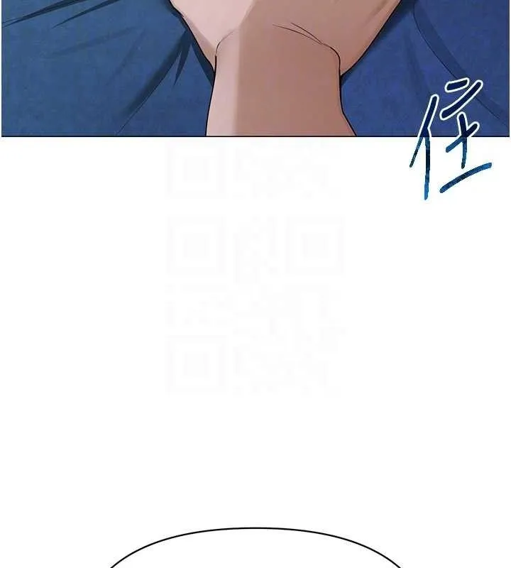 網紅女老師第27話-無法負荷的處女鮑