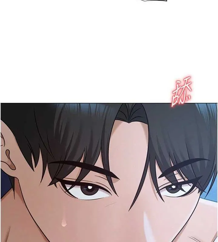 网红女老师-第27話-無法負荷的處女鮑 - 图片 82