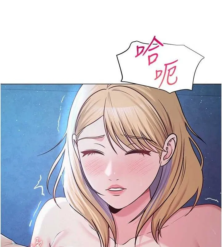 网红女老师-第27話-無法負荷的處女鮑 - 图片 88