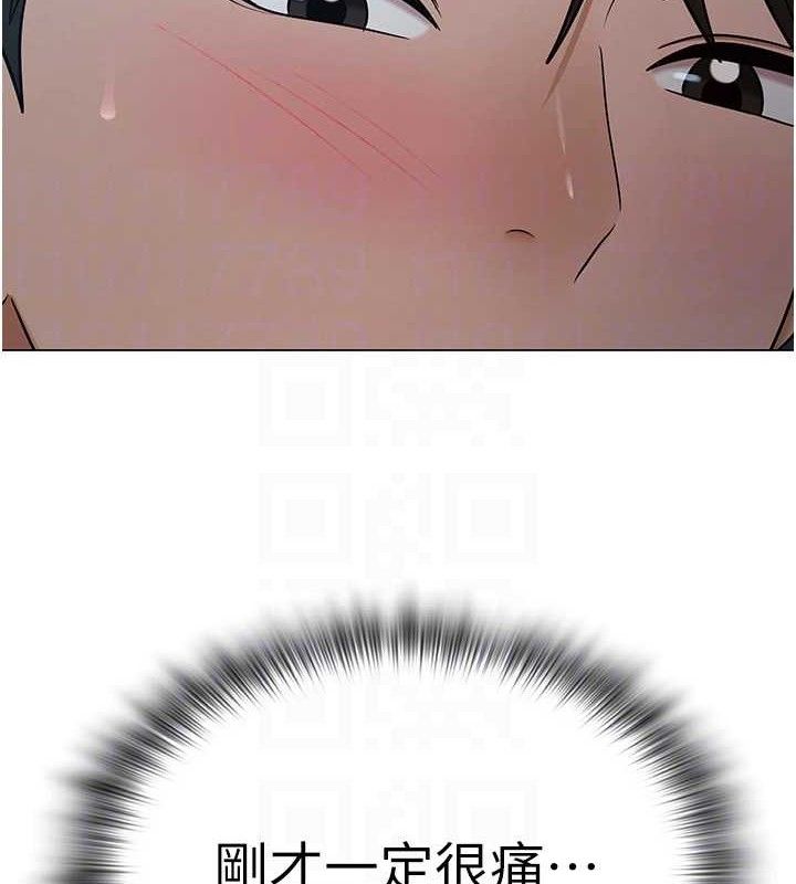 网红女老师第27話-無法負荷的處女鮑