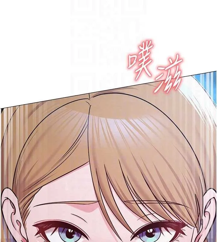 网红女老师-第27話-無法負荷的處女鮑 - 图片 119