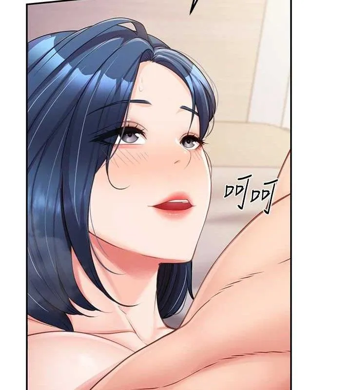 報告女班長:一根突起第13話-果然還是動作片刺激&hearts;