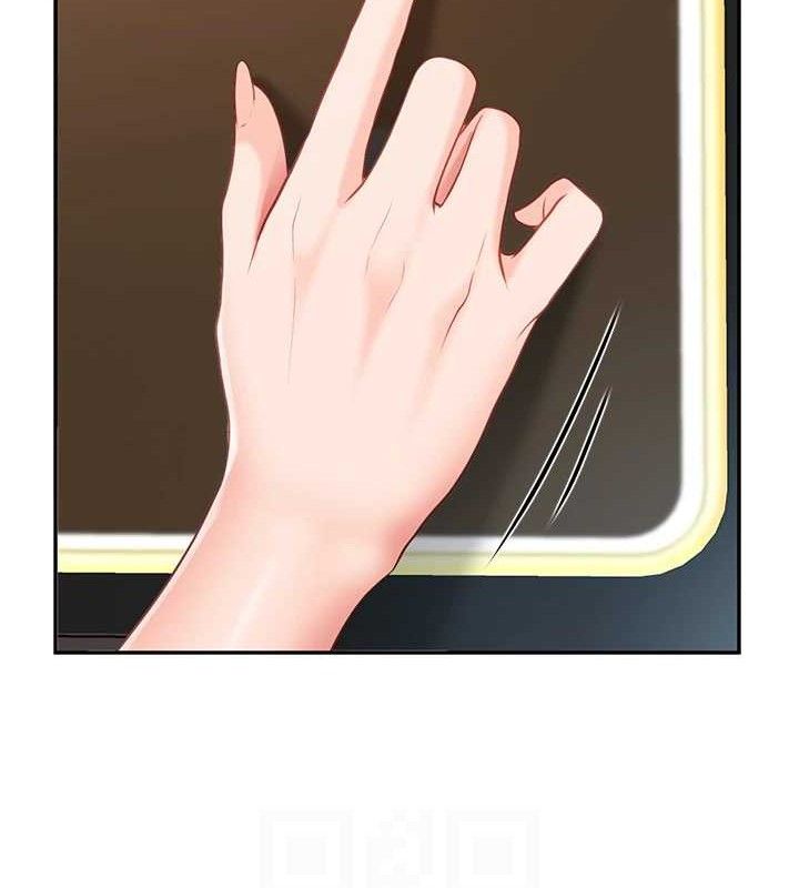 报告女班长:一根突起第13話-果然還是動作片刺激♥