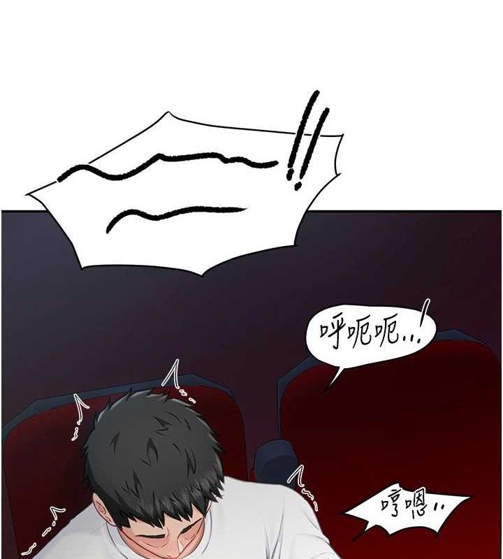 报告女班长:一根突起第13話-果然還是動作片刺激♥