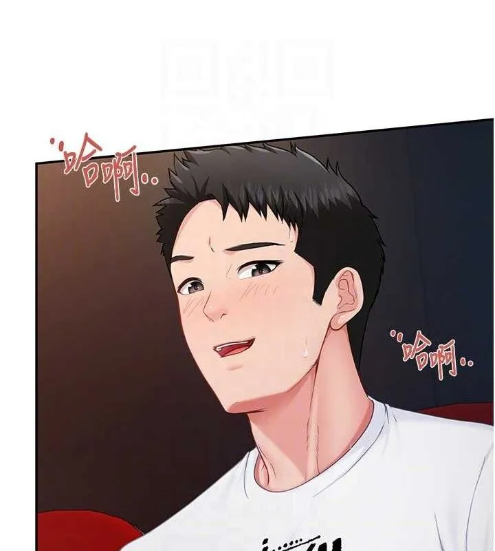 報告女班長:一根突起第13話-果然還是動作片刺激&hearts;