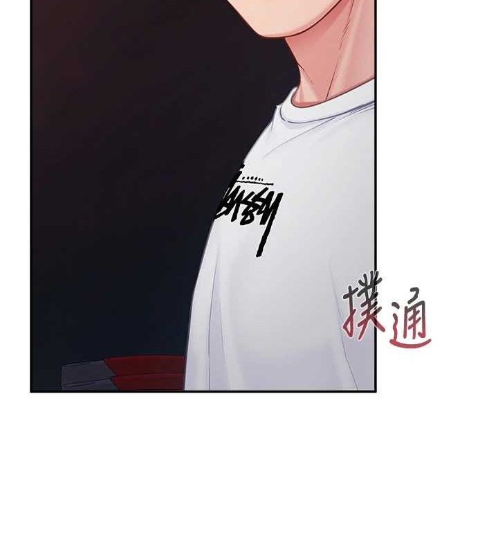 报告女班长:一根突起第13話-果然還是動作片刺激♥