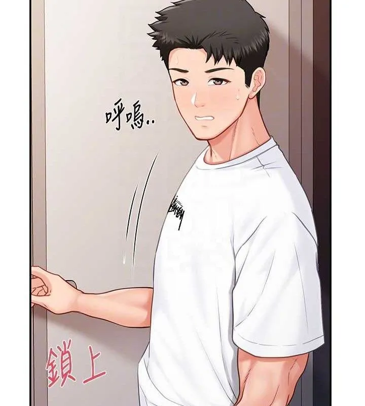 報告女班長:一根突起第13話-果然還是動作片刺激&hearts;