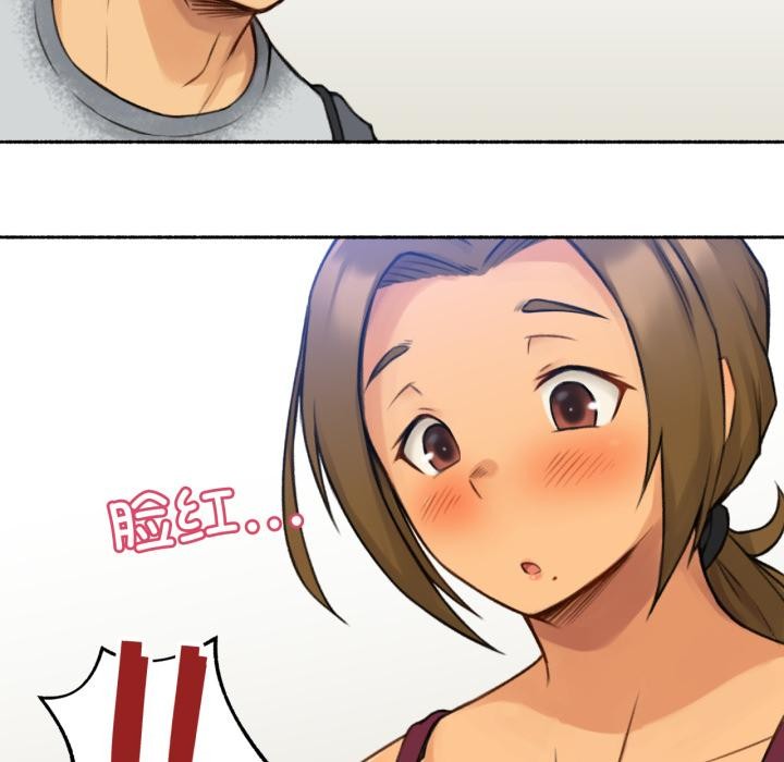 难以置信的故事！第1話