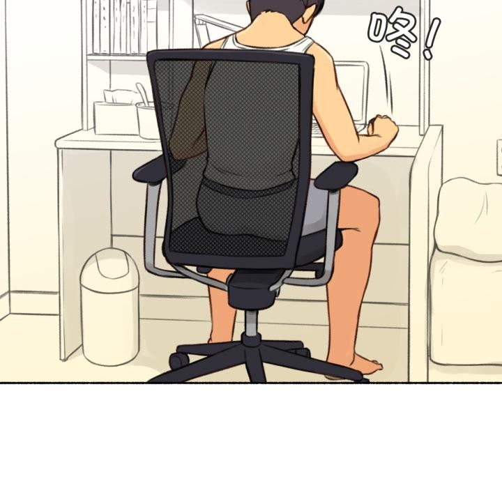 難以置信的故事！第3話