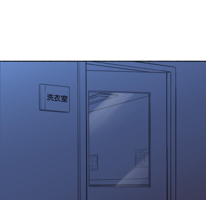 难以置信的故事！第3話