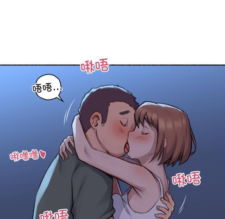 难以置信的故事！第3話