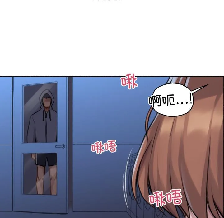 难以置信的故事！-第3話 - 图片 65