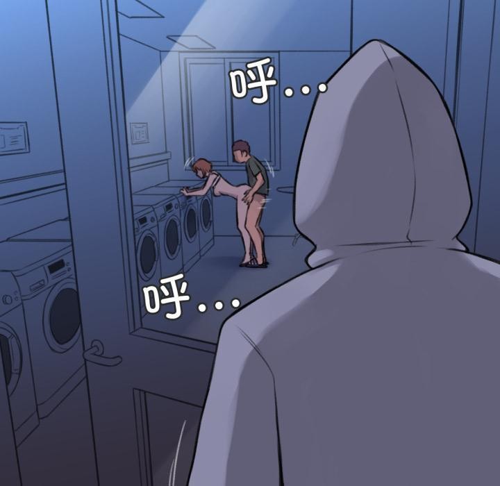 難以置信的故事！第3話