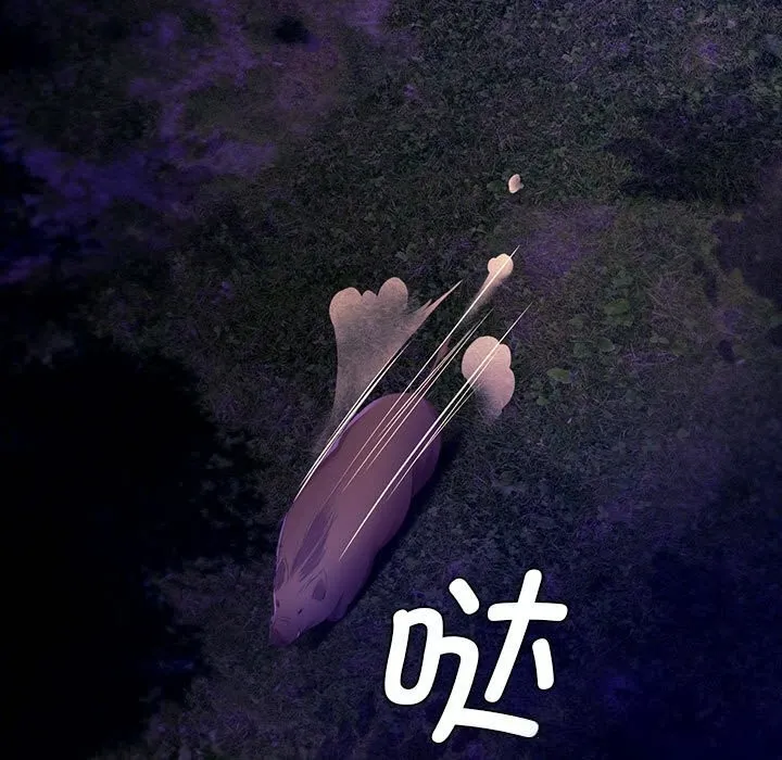 小姐第81話