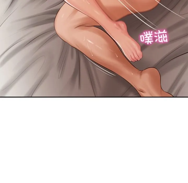 财阀家的女婿-第40話 - 图片 30