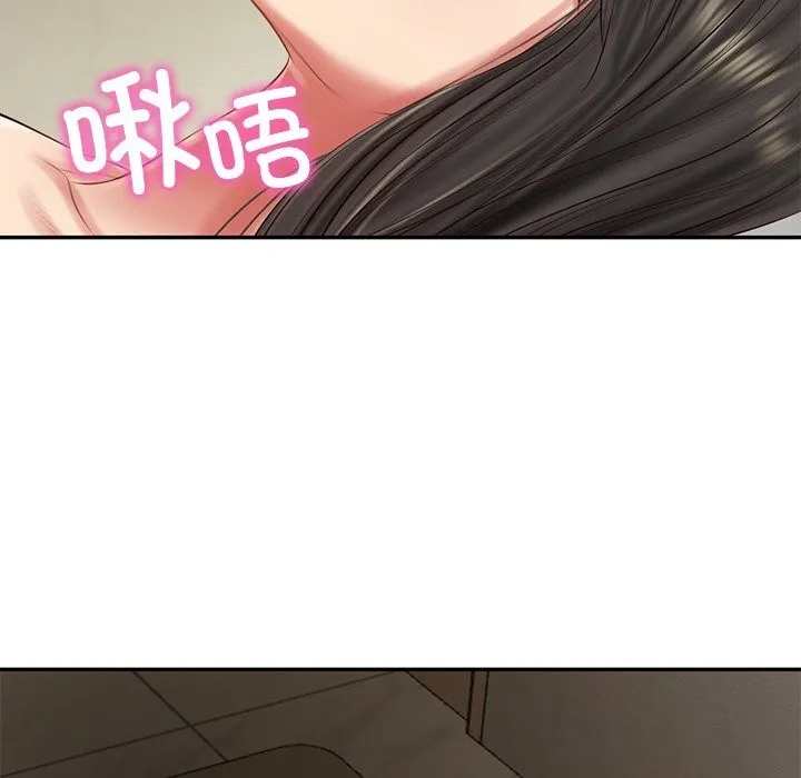 财阀家的女婿-第40話 - 图片 37