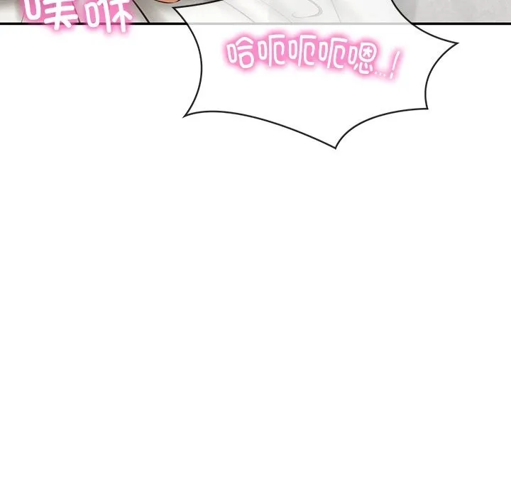 财阀家的女婿第40話