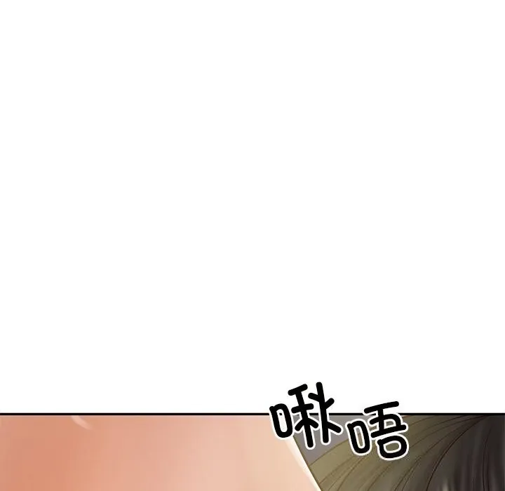 财阀家的女婿-第40話 - 图片 60