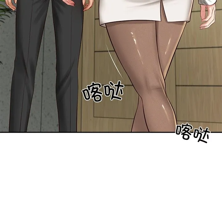 财阀家的女婿-第40話 - 图片 148