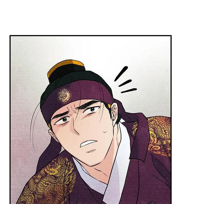 狂眼-第73話 - 图片 32