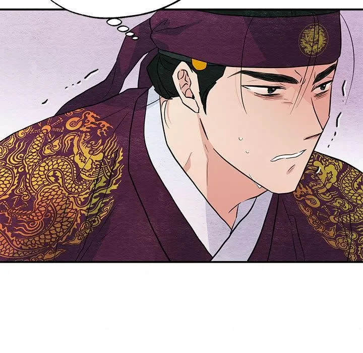 狂眼-第73話 - 图片 38