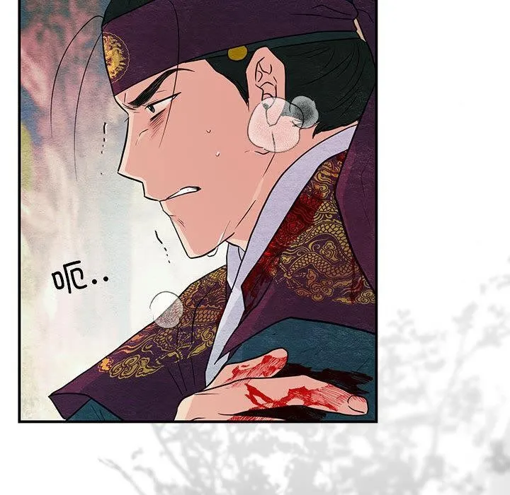 狂眼-第73話 - 图片 100