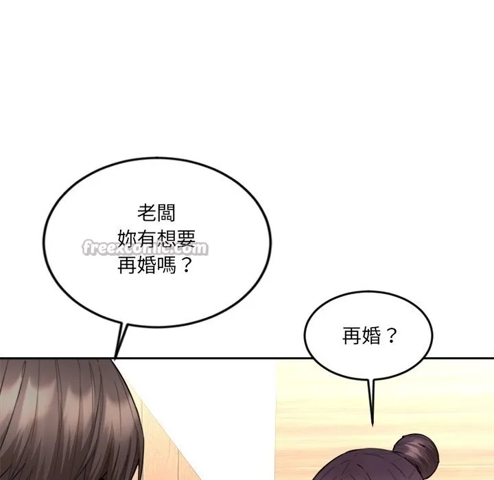 女子宿舍日记-第9話 - 图片 126