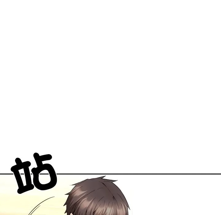 女子宿舍日记-第9話 - 图片 149