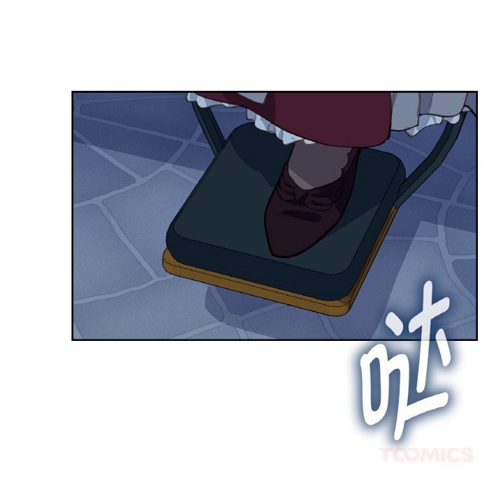 吉赛儿之血第11話