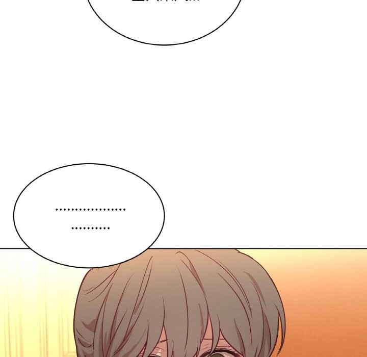 吉赛儿之血第11話