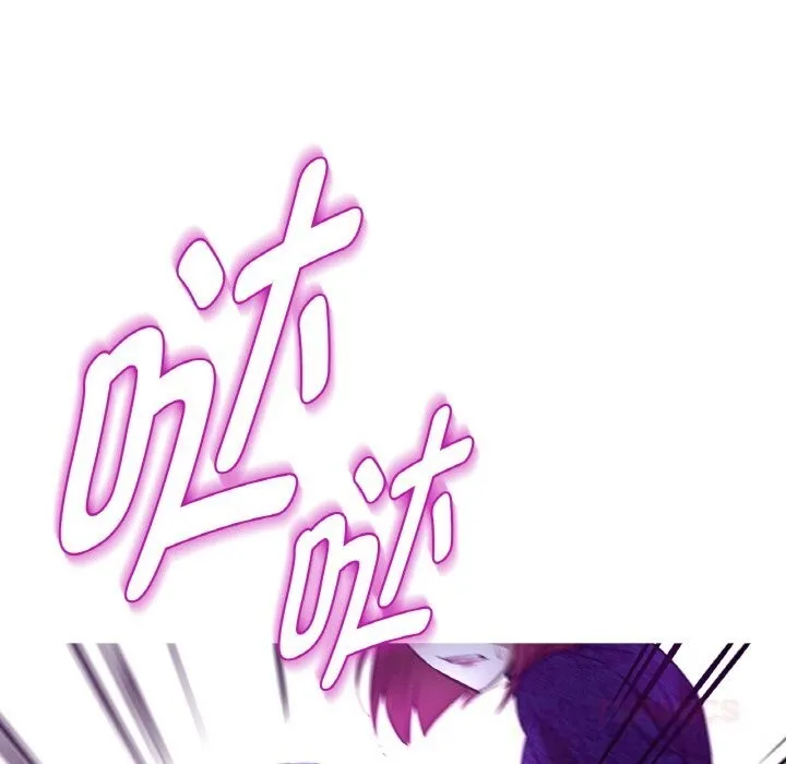 吉赛儿之血-第11話 - 图片 123