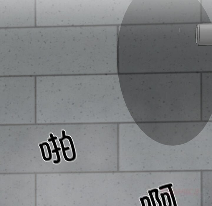 少爷的替身第12話