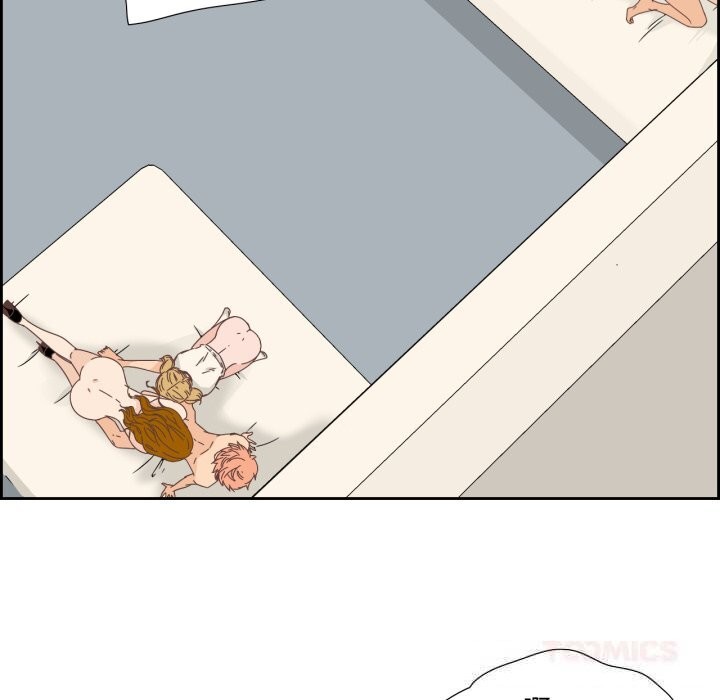 纯洁之罪第14話