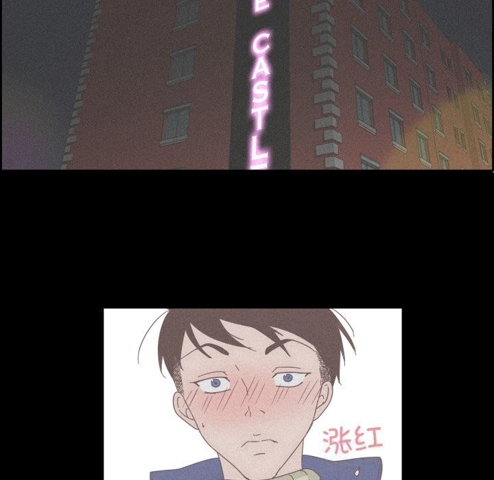 纯洁之罪第14話