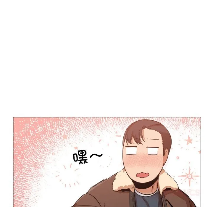 换身恋人-第6話 - 图片 72