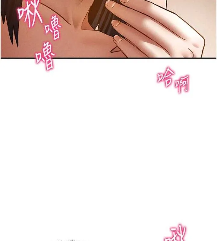 私密视角-第42話-泰山，快來幹我… - 图片 65