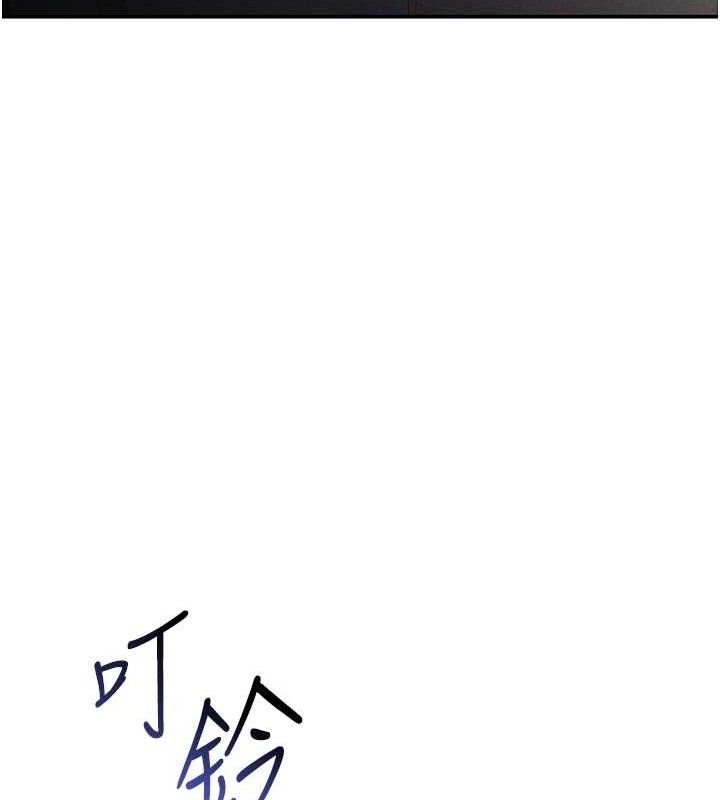 私密视角第42話-泰山，快來幹我…