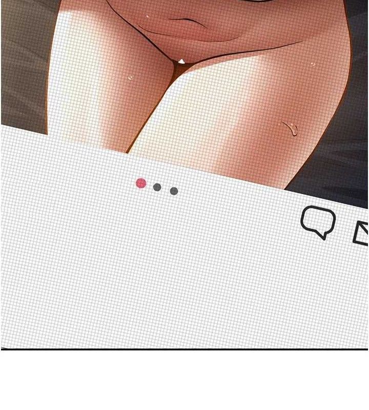 私密视角第42話-泰山，快來幹我…