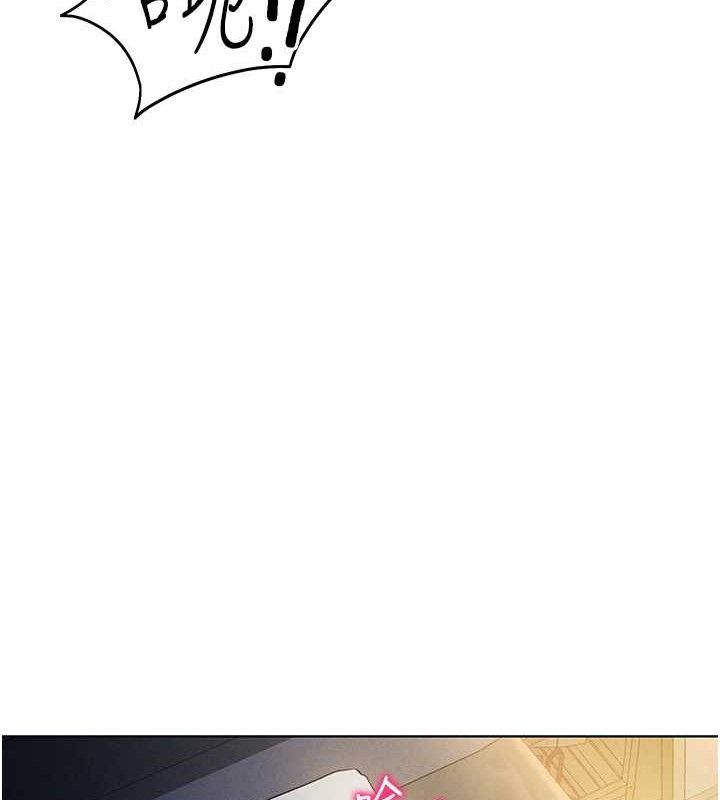 私密视角第42話-泰山，快來幹我…