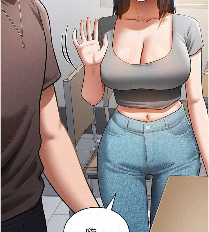 私密视角第42話-泰山,快來幹我…