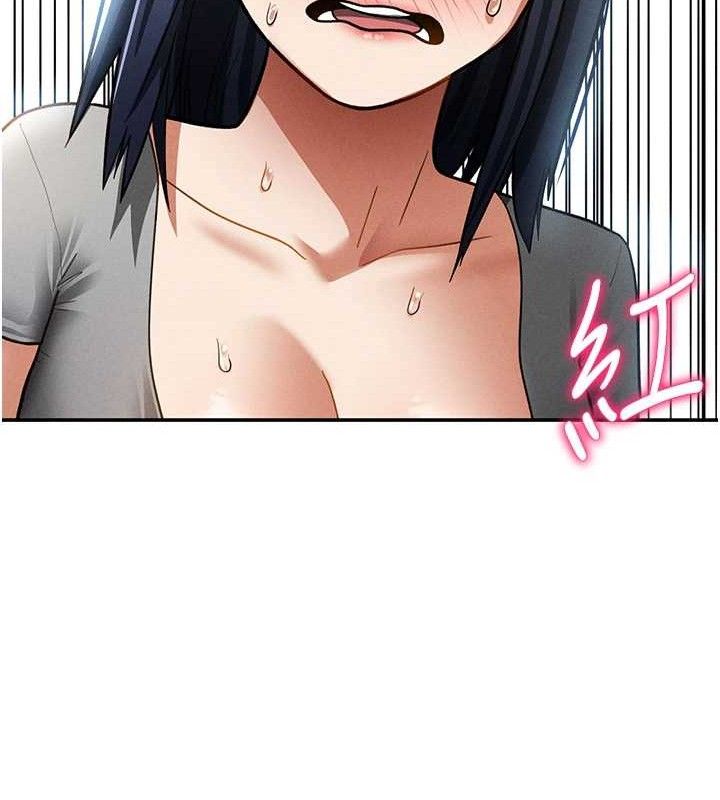 私密视角第42話-泰山，快來幹我…