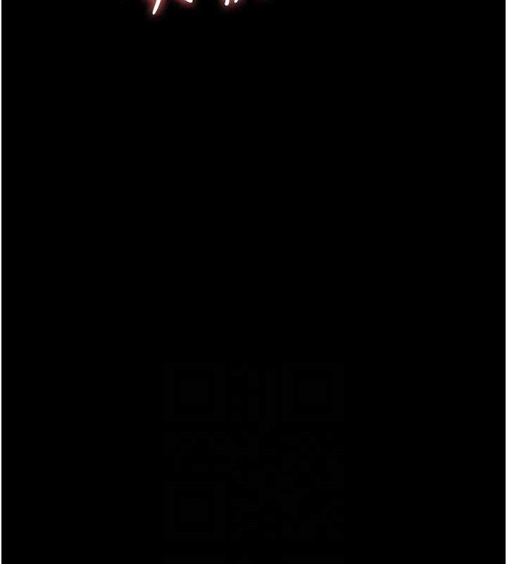 夜间诊疗室第116話-性愛成癮♥