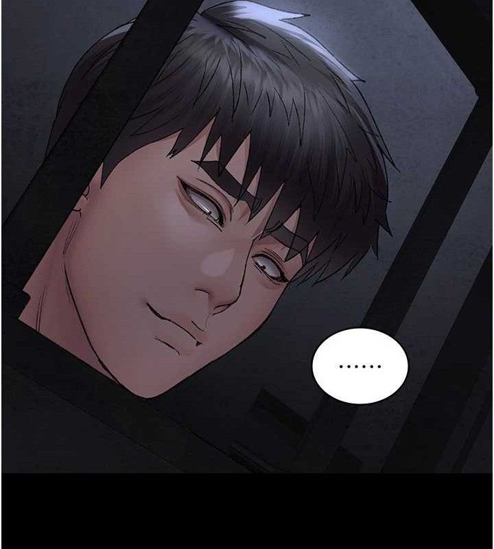 夜間診療室第116話-性愛成癮♥