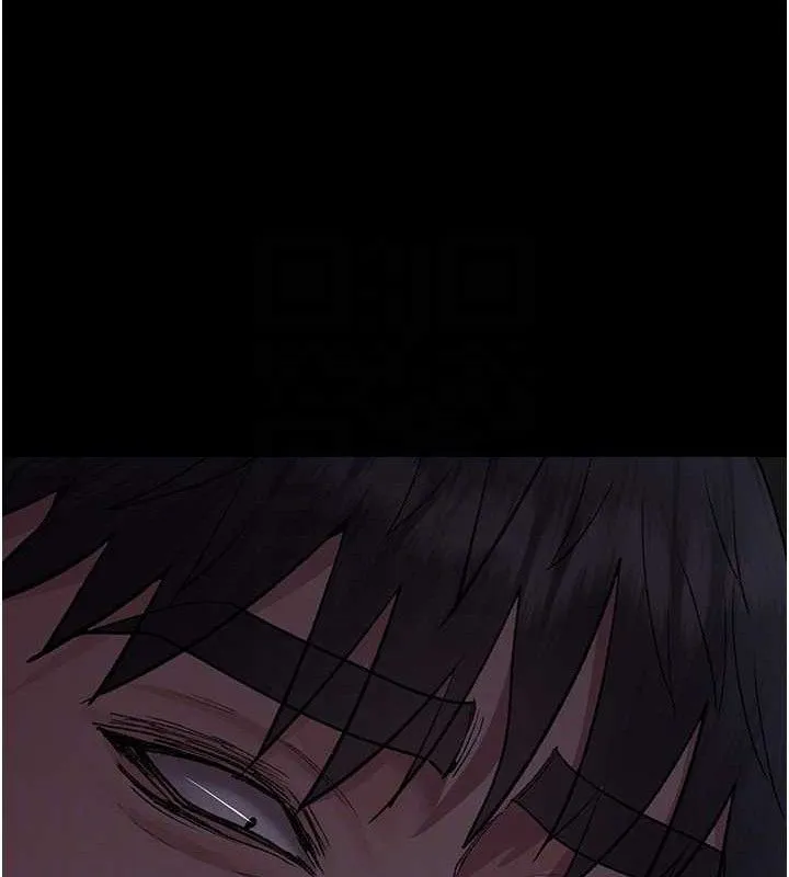 夜間診療室第116話-性愛成癮&hearts;