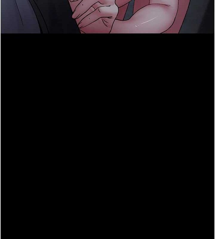 夜间诊疗室第116話-性愛成癮♥