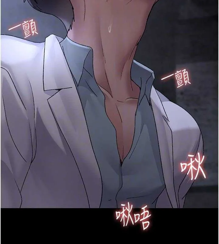 夜间诊疗室-第116話-性愛成癮♥ - 图片 80