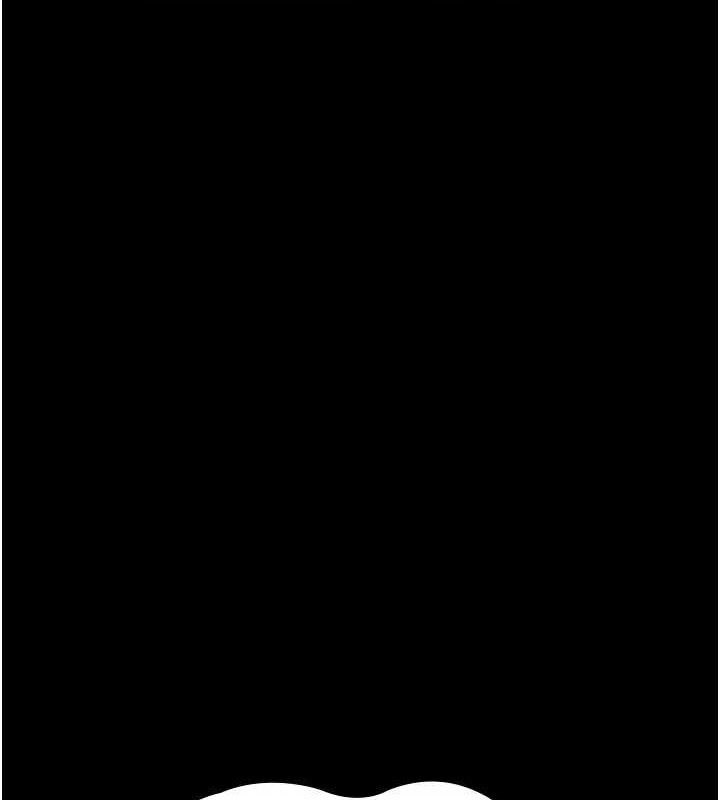 夜间诊疗室第116話-性愛成癮♥