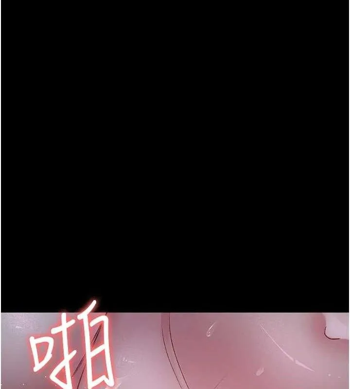 夜间诊疗室-第116話-性愛成癮♥ - 图片 105
